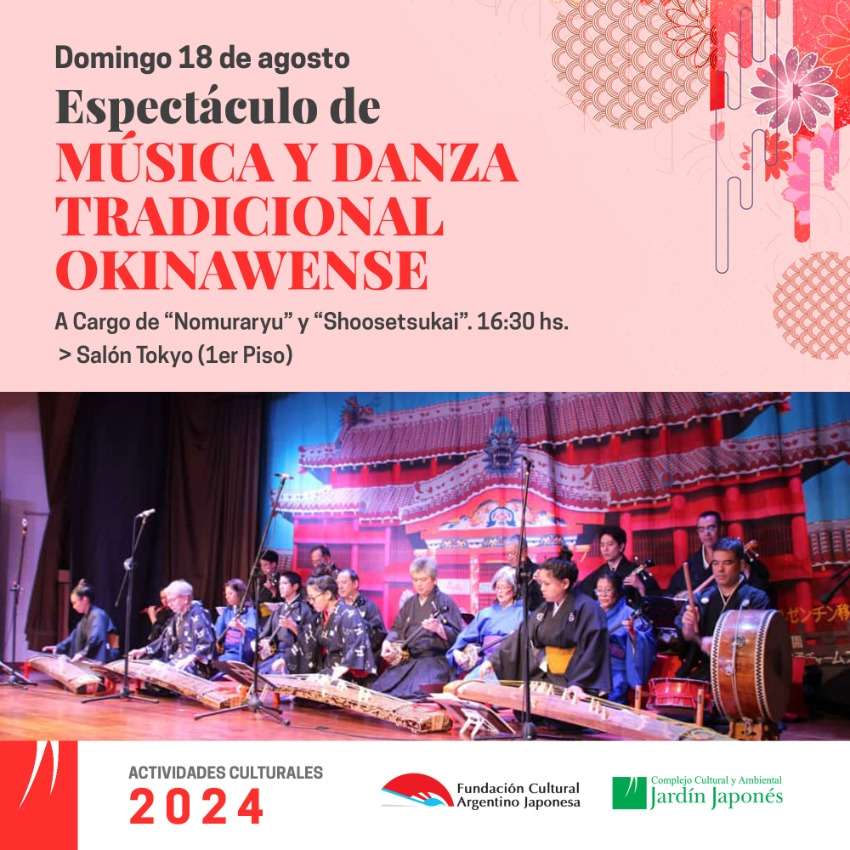 Espectáculo de Música y Danza Tradicional Okinawense | Domingo 18 de agosto, 16:30 hs