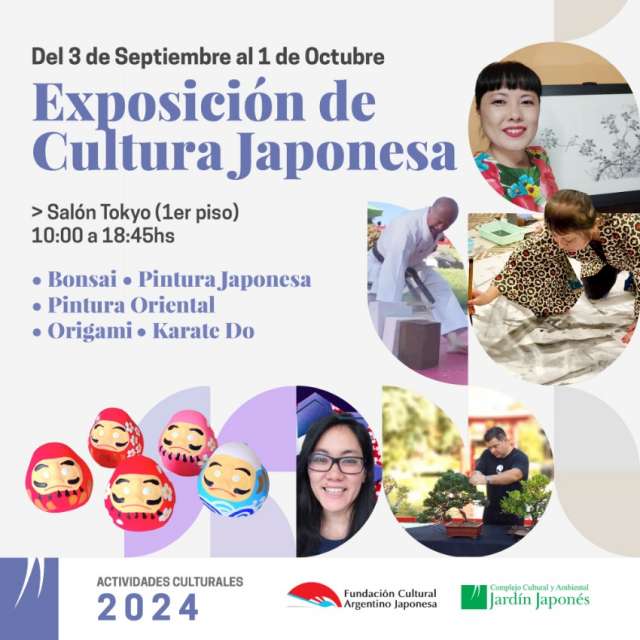 “Karate no tsuki” 空手の月. 2do Encuentro Nacional de Karate. | Jardin Japones