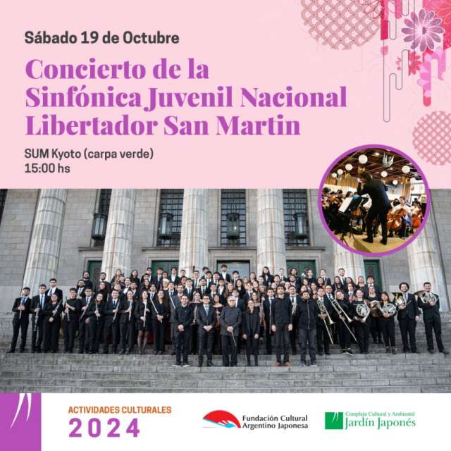 Concierto de la Sinfónica Juvenil Nacional Libertador San Martin | Jardin Japones