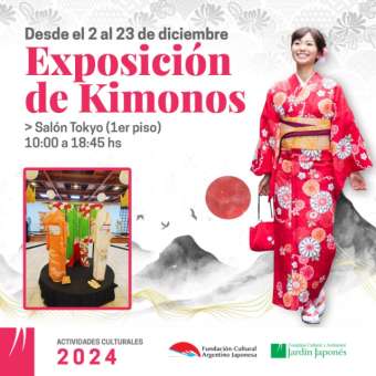 Jardin Japones