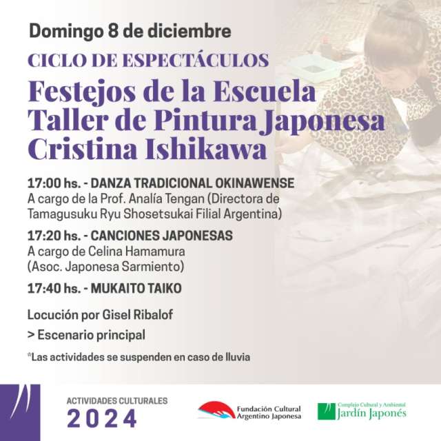 Convocatoria de Artistas e Instituciones de la Cultura Japonesa | Jardin Japones