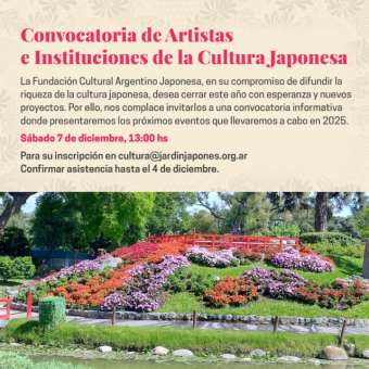 Jardin Japones