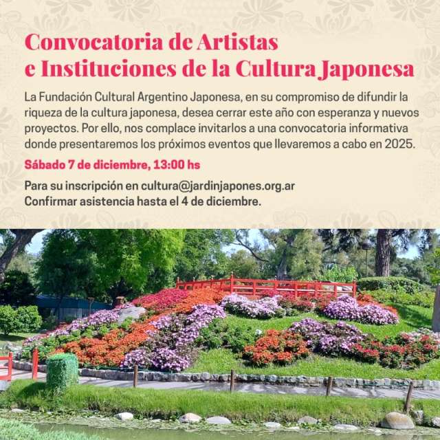 Convocatoria de Artistas e Instituciones de la Cultura Japonesa | Jardin Japones