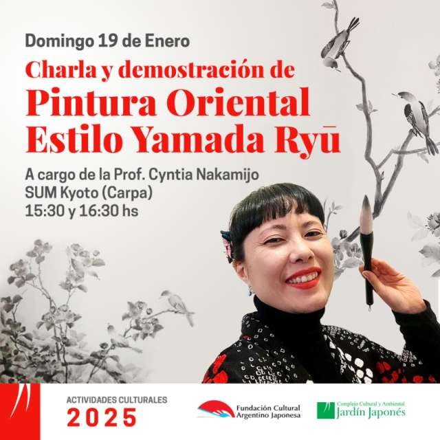 Charla y demostración de Pintura Oriental Estilo Yamada Ryū | 30 de Diciembre 2024