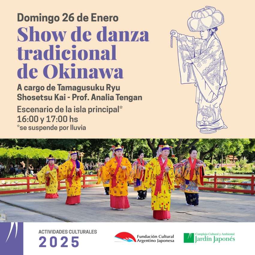 Show de danza tradicional de Okinawa | Domingo 26 de Enero, 16:00 y 17:00 hs