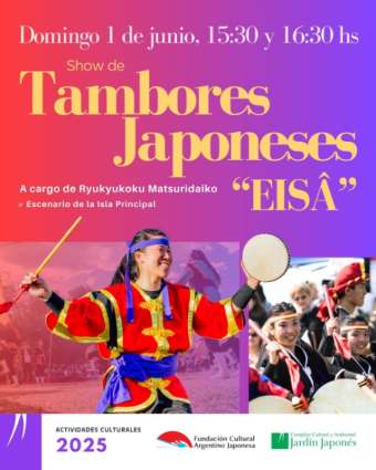 Jardin Japones