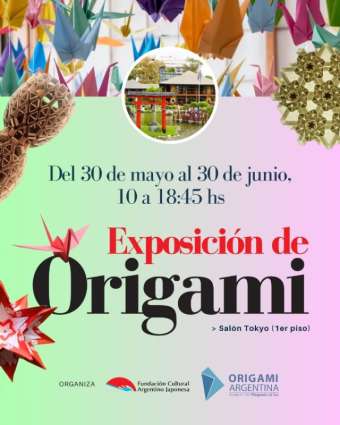 Jardin Japones