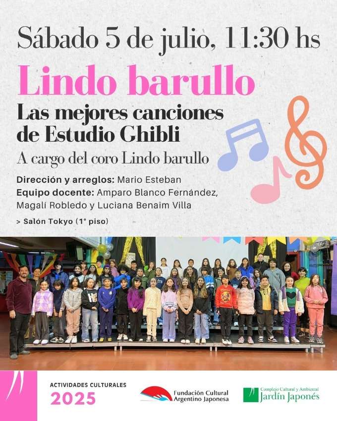 Lindo barullo. Las mejores canciones de Estudio Ghibli | Sábado 5 de julio, 11:30 hs
