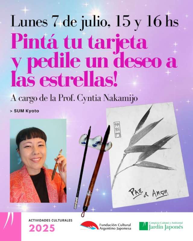 Pintá tu tarjeta y pedile un deseo a las estrellas! | 24 de Junio 2025