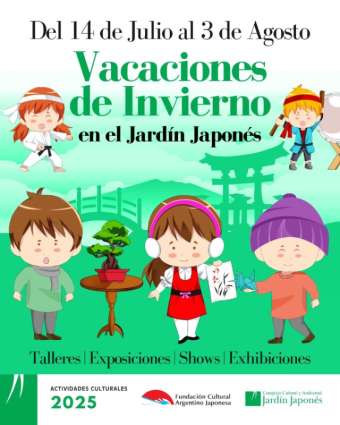 Jardin Japones