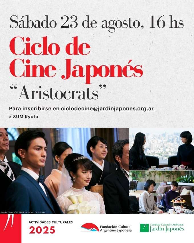 Ciclo de Cine Japonés “Aristocrats” | Sábado 23 de agosto, 16 hs