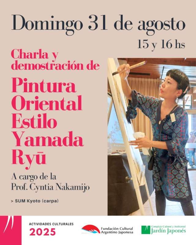 Espectáculos de la Visita a la Argentina del 69° Crucero de Entrenamiento en Ultramar del Escuadrón Japonés 2025 | Jardin Japones