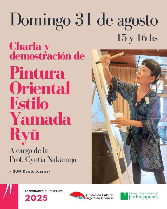 Charla y demostración de Pintura Oriental Estilo Yamada Ryu | Domingo 31 de agosto, 15 y 16 hs