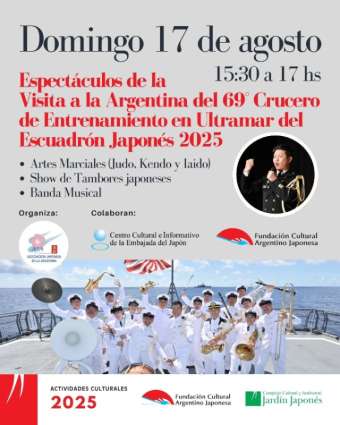 Jardin Japones
