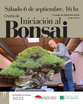 Jardin Japones