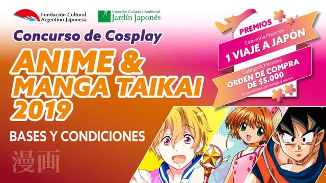 Concurso de Cosplay  “Anime & Manga TAIKAI” | 28 de Septiembre 2019