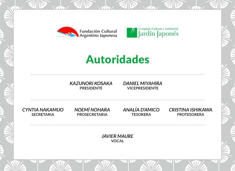 autoridades