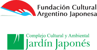 Logo | Jardin Japones