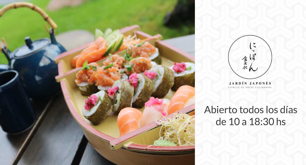 Jardin Japones